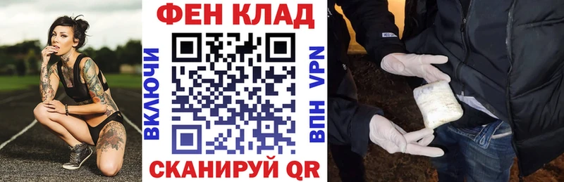 АМФЕТАМИН 97%  мега ссылки  Острогожск  что такое  