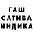 Amphetamine VHQ Galina Galkova