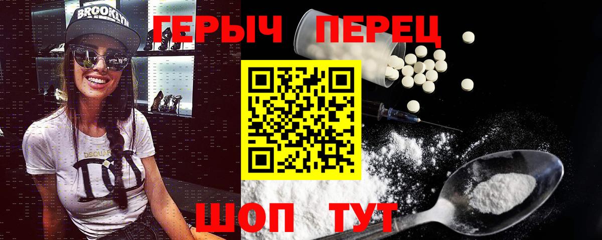 Cocaine  Лсд 25  Острогожск  ГАШИШ  Меф МЯУ МЯУ кристаллы  Вход с VPN  Конопля  MDMA 