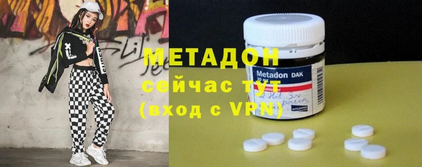 mix Белокуриха