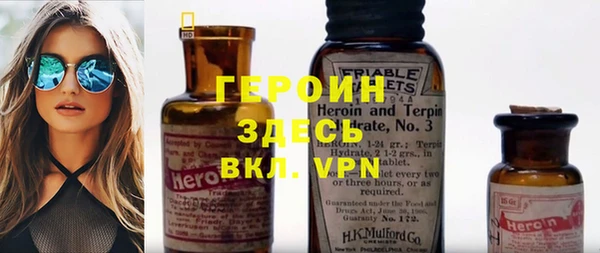 jwh Беломорск