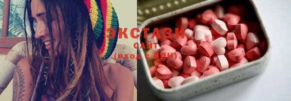 mix Белокуриха