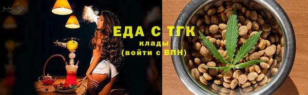 jwh Беломорск