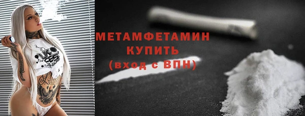mix Белокуриха