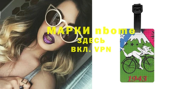 mix Белокуриха