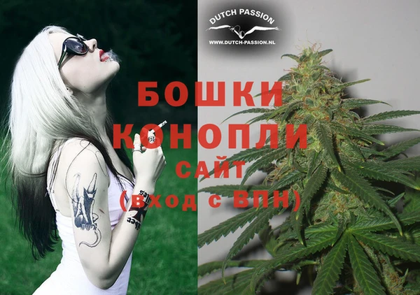 мефедрон VHQ Белоозёрский