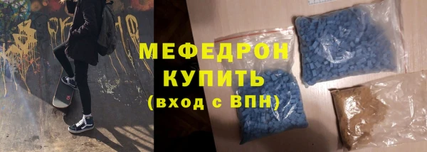 jwh Беломорск