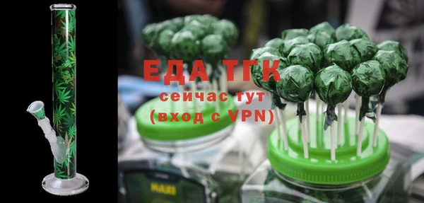 jwh Беломорск
