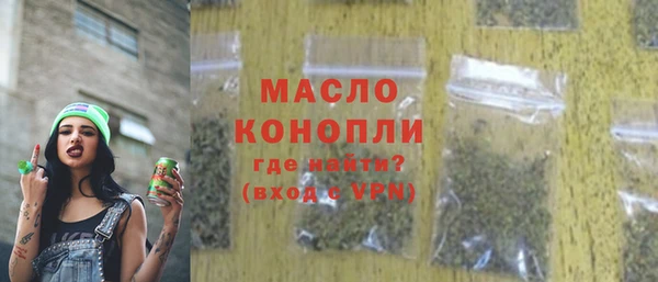 jwh Беломорск