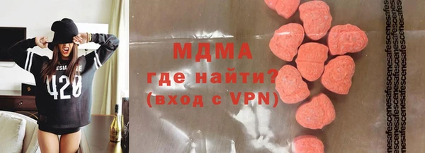 jwh Беломорск