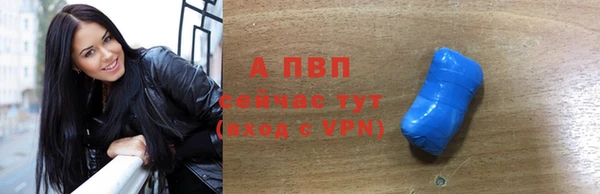 mix Белокуриха
