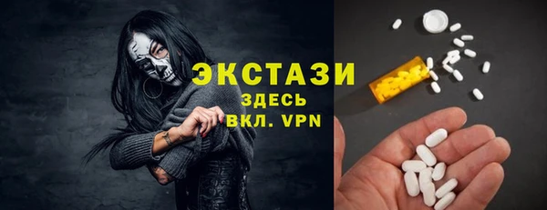 mix Белокуриха