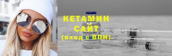 mix Белокуриха