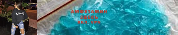 jwh Беломорск