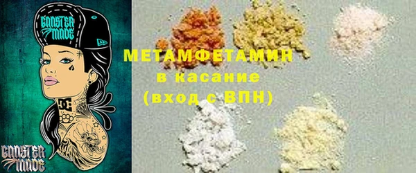 mix Белокуриха