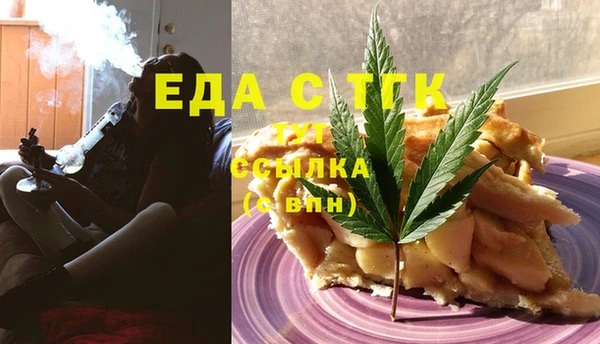 jwh Беломорск
