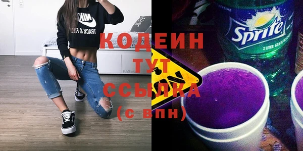 jwh Беломорск