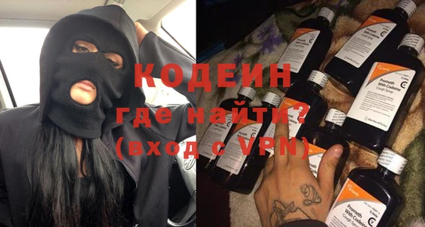 jwh Беломорск