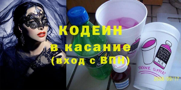 mix Белокуриха