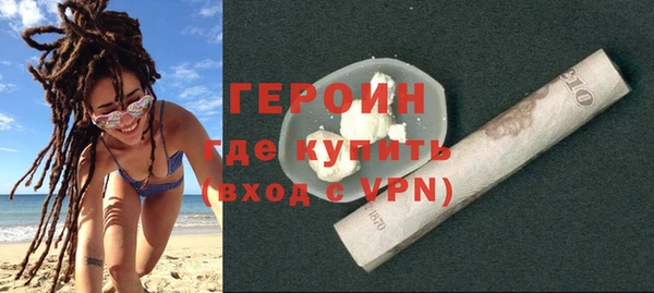 jwh Беломорск