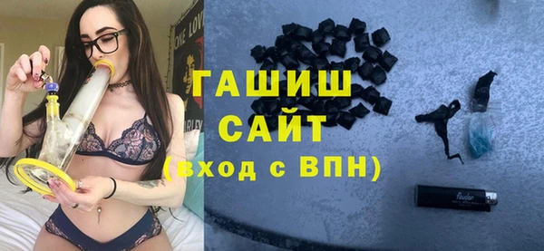 jwh Беломорск