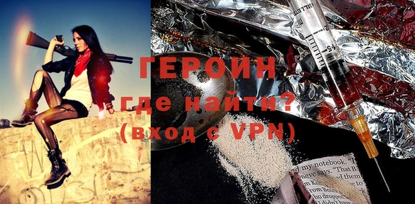 mix Белокуриха