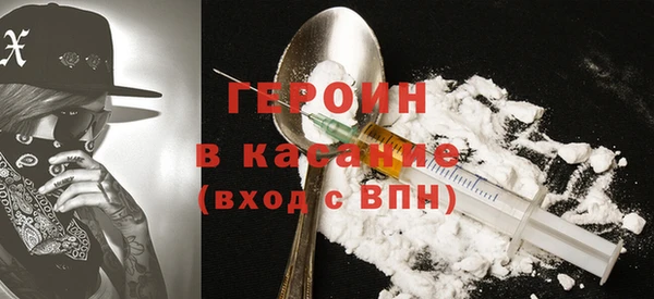 mix Белокуриха