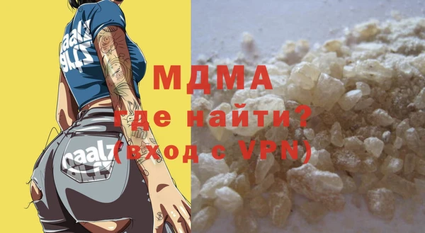 mix Белокуриха