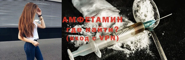 jwh Беломорск