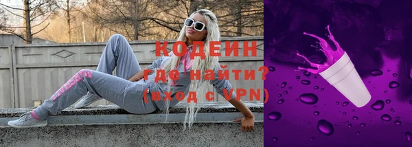 mix Белокуриха