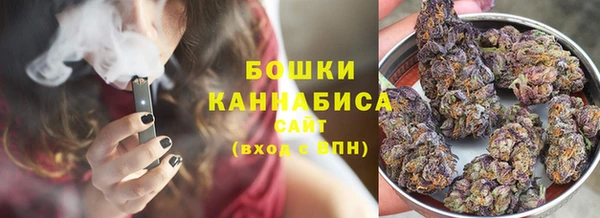 мефедрон VHQ Белоозёрский