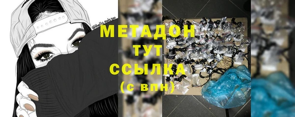 jwh Беломорск