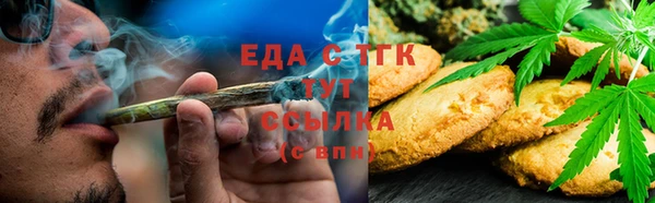 jwh Беломорск
