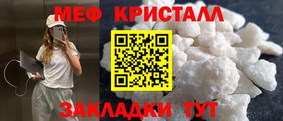 ECSTASY Можга