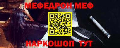 героин Моздок