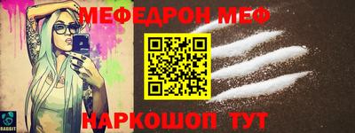 ECSTASY Можга