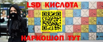 героин Моздок
