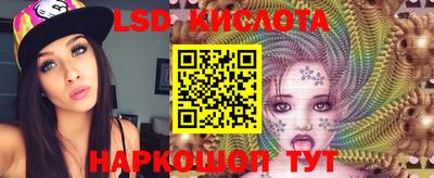 героин Моздок