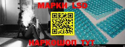героин Моздок