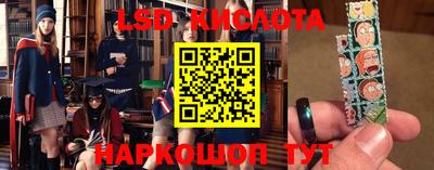 героин Моздок
