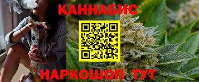 героин Моздок