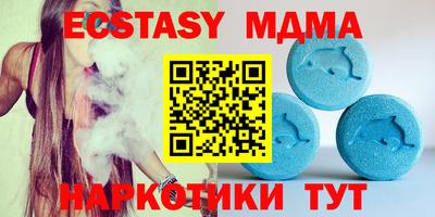 героин Моздок