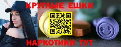 героин Моздок