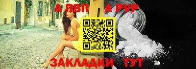 марихуана Можайск