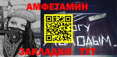 ECSTASY Можга