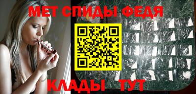 марихуана Можайск
