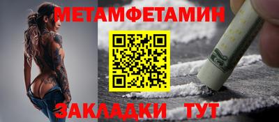 героин Моздок