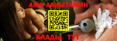 ECSTASY Можга