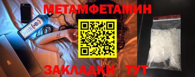 героин Моздок