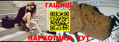 ECSTASY Можга
